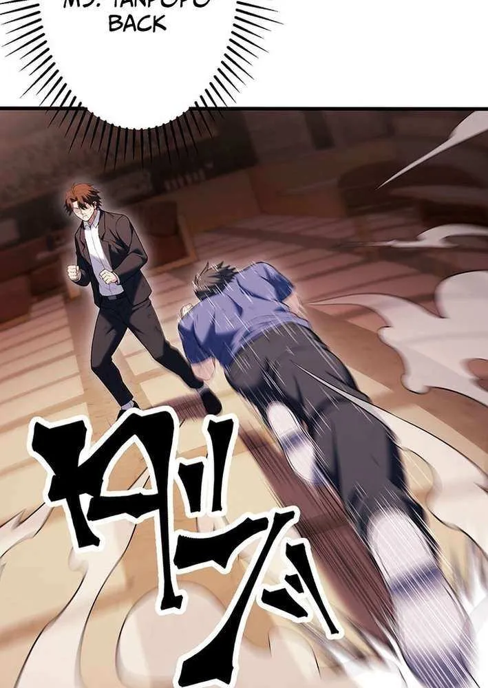 Read Fighting Uncle chapter 24 image 34 on Lezhin