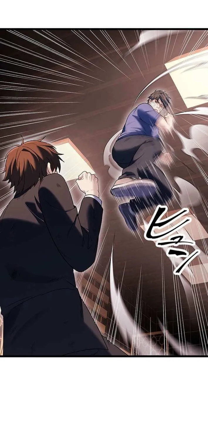 Read Fighting Uncle chapter 24 image 37 on Lezhin
