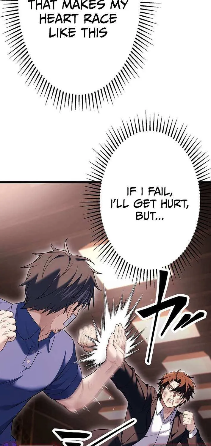 Read Fighting Uncle chapter 24 image 4 on Lezhin