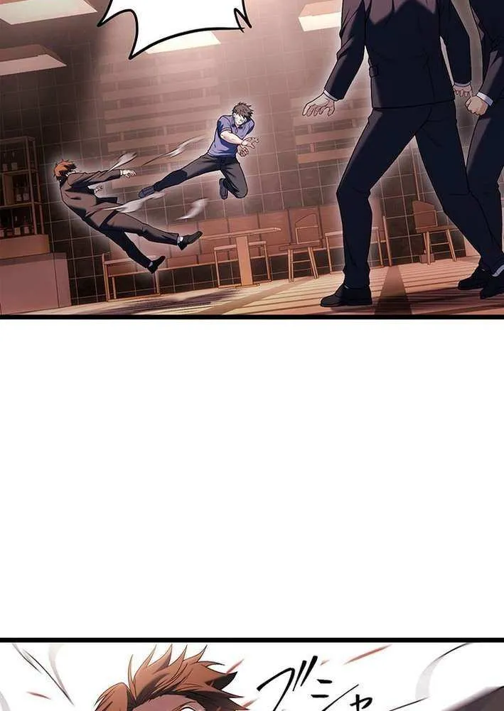Read Fighting Uncle chapter 24 image 41 on Lezhin
