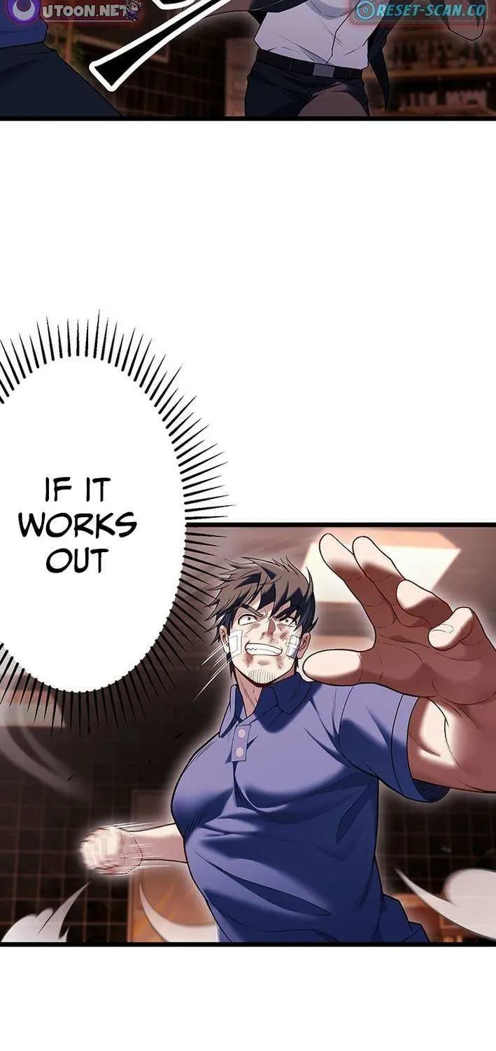 Read Fighting Uncle chapter 24 image 5 on Lezhin