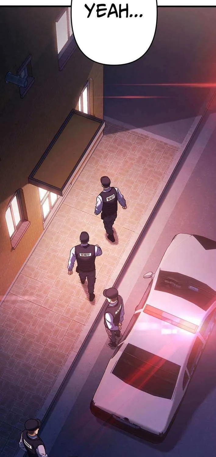 Read Fighting Uncle chapter 24 image 75 on Lezhin