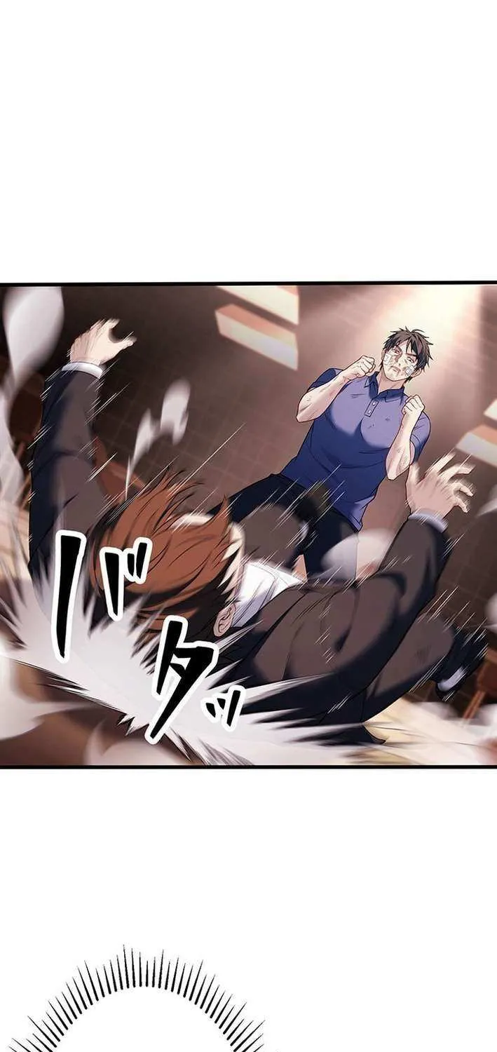 Read Fighting Uncle chapter 24 image 9 on Lezhin