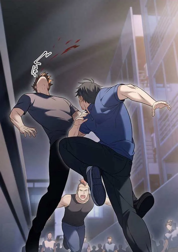 Read Fighting Uncle chapter 26 image 13 on Lezhin