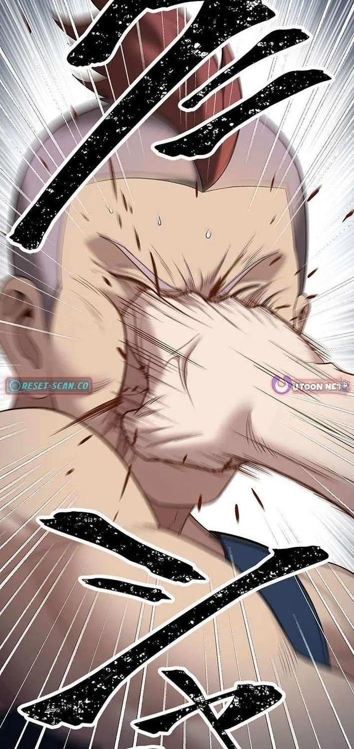 Read Fighting Uncle chapter 26 image 17 on Lezhin