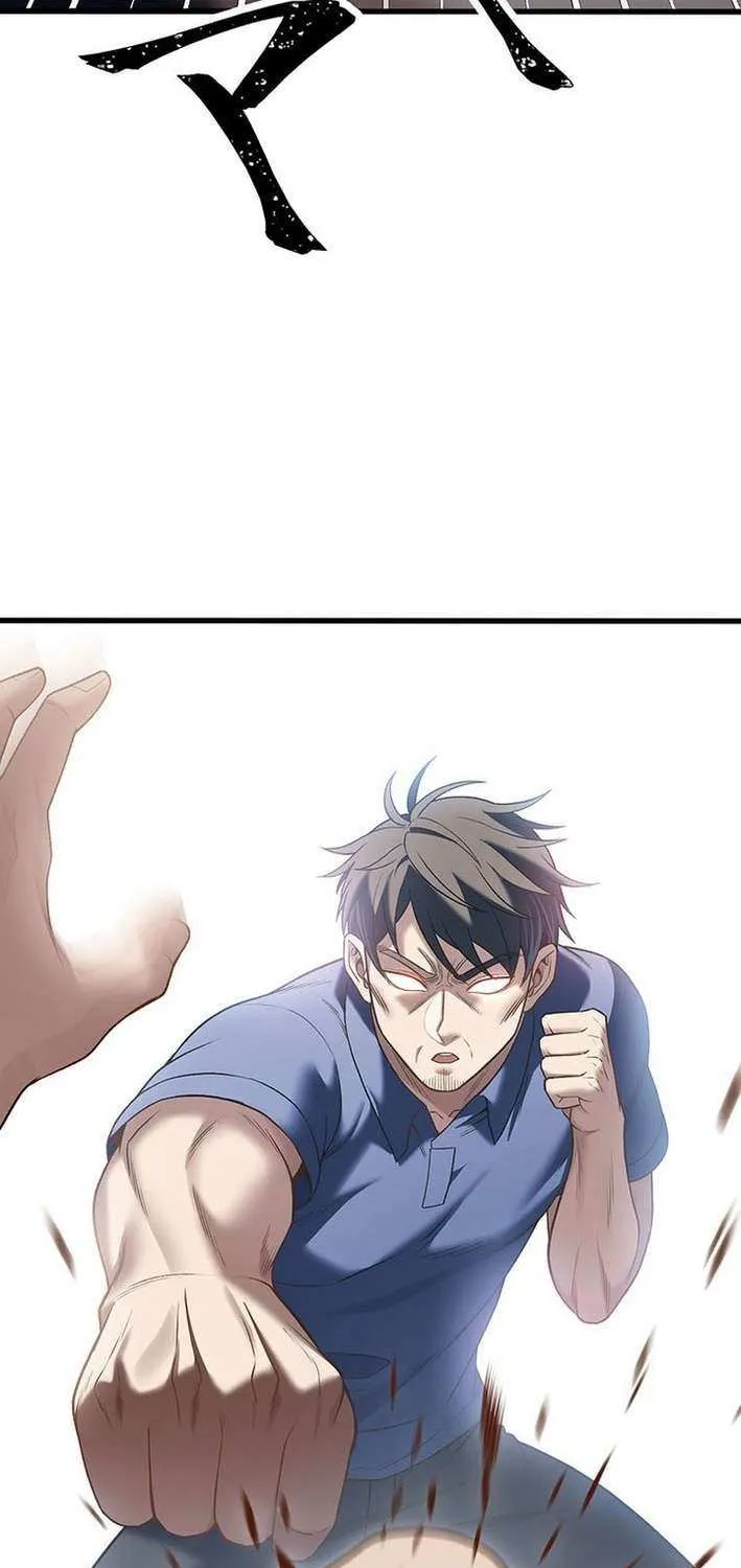 Read Fighting Uncle chapter 26 image 18 on Lezhin
