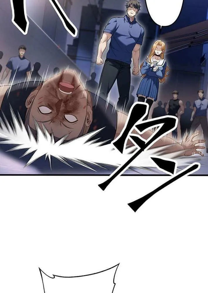 Read Fighting Uncle chapter 26 image 20 on Lezhin