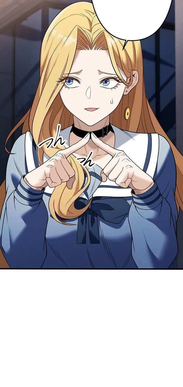 Read Fighting Uncle chapter 26 image 29 on Lezhin