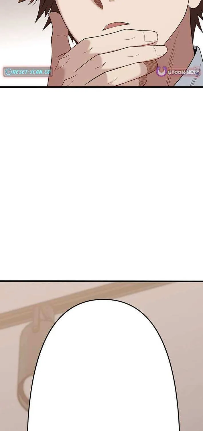 Read Fighting Uncle chapter 26 image 47 on Lezhin