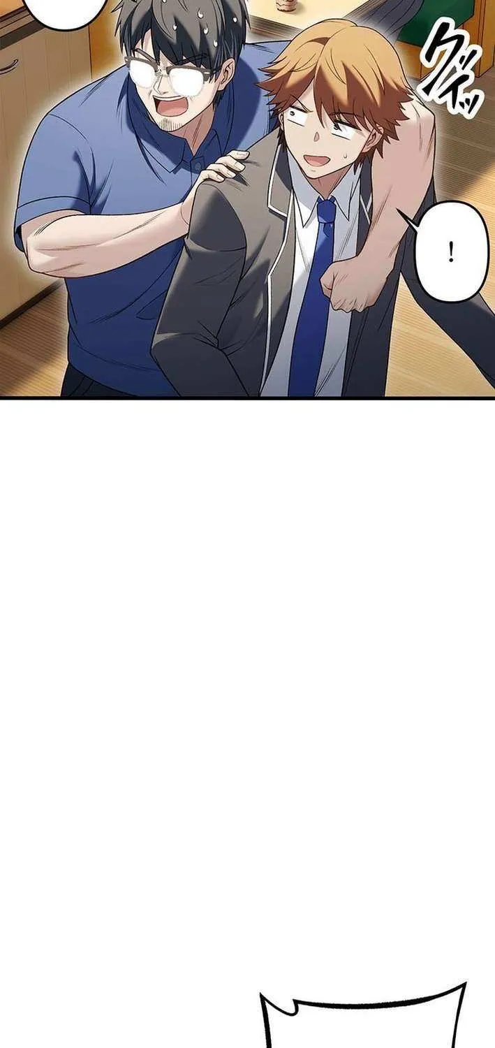 Read Fighting Uncle chapter 26 image 51 on Lezhin
