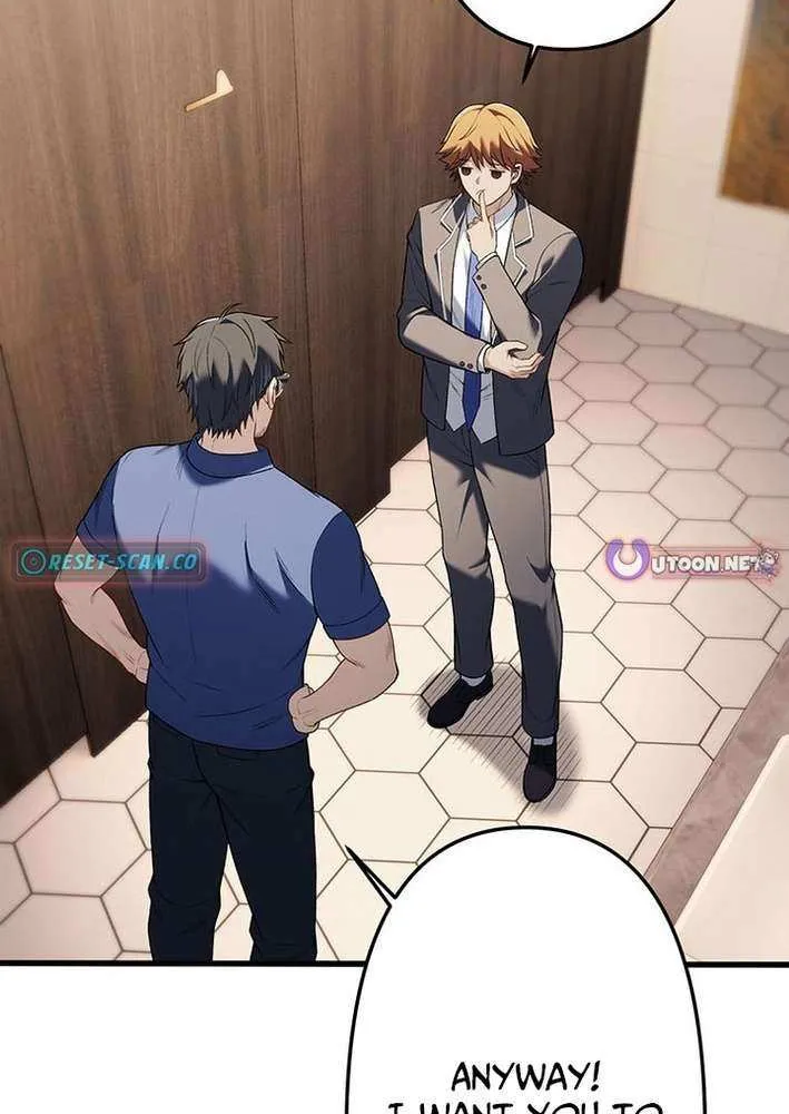 Read Fighting Uncle chapter 26 image 55 on Lezhin
