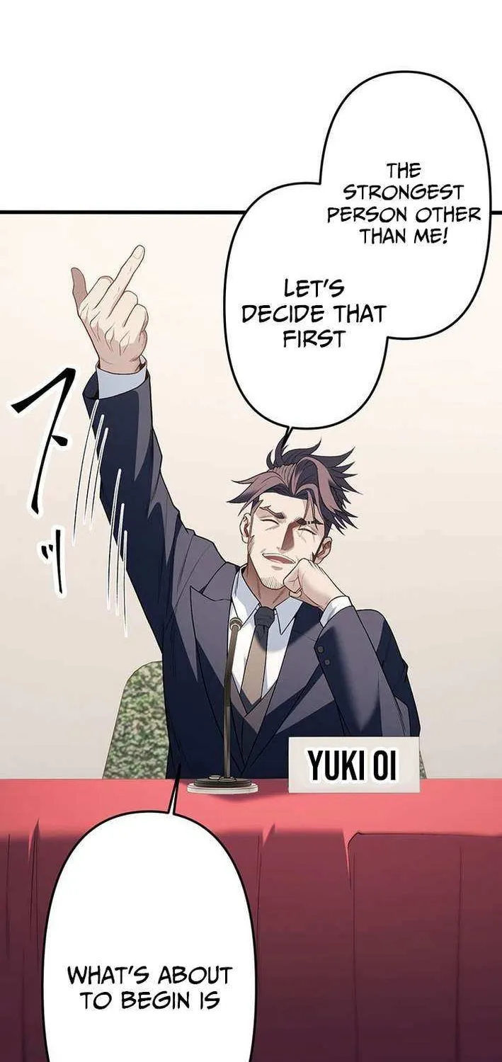Read Fighting Uncle chapter 26 image 78 on Lezhin