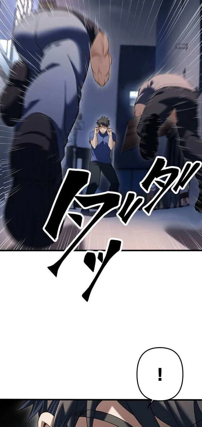 Read Fighting Uncle chapter 26 image 8 on Lezhin
