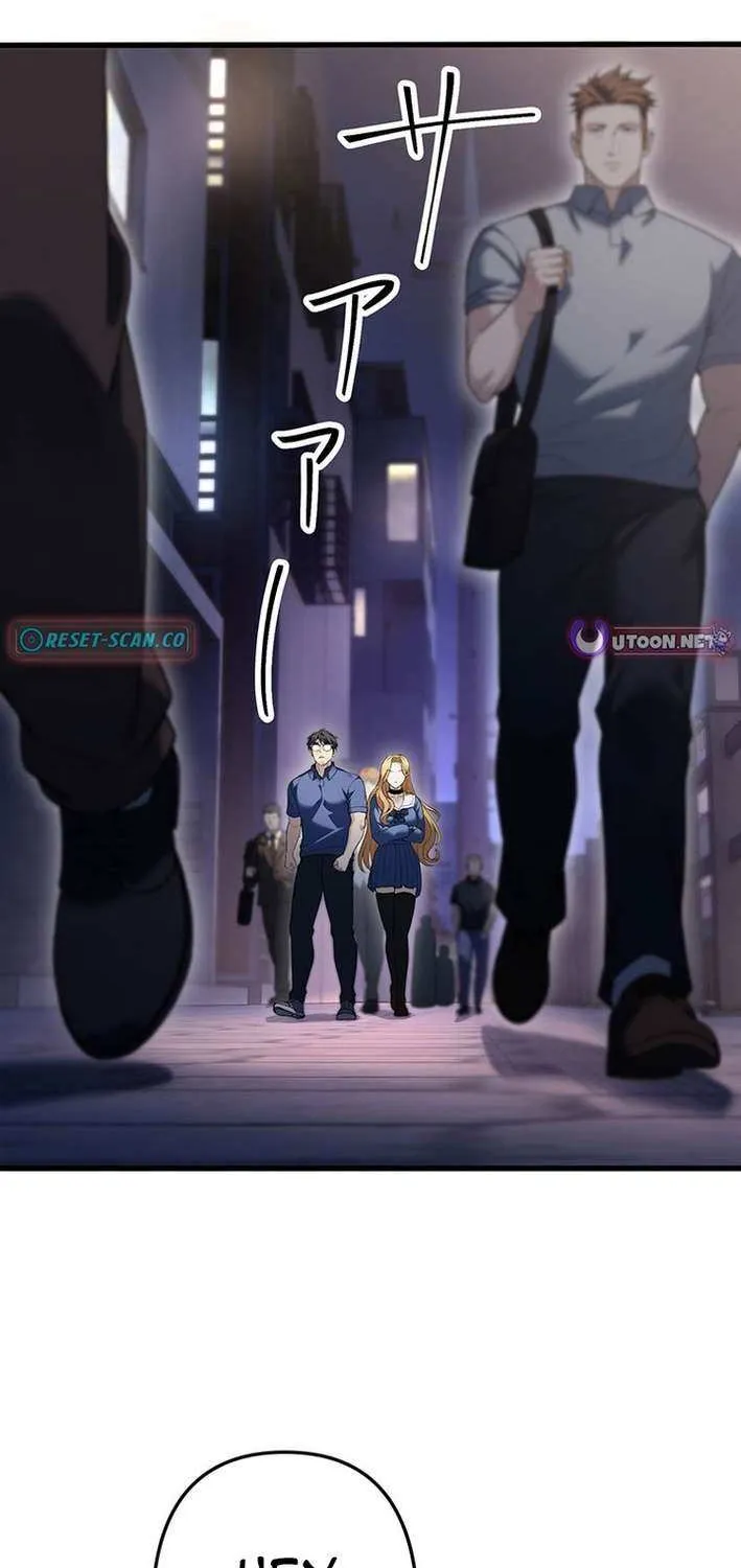 Read Fighting Uncle chapter 27 image 1 on Lezhin