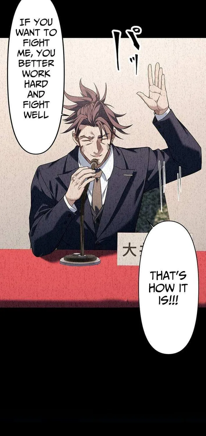 Read Fighting Uncle chapter 27 image 24 on Lezhin