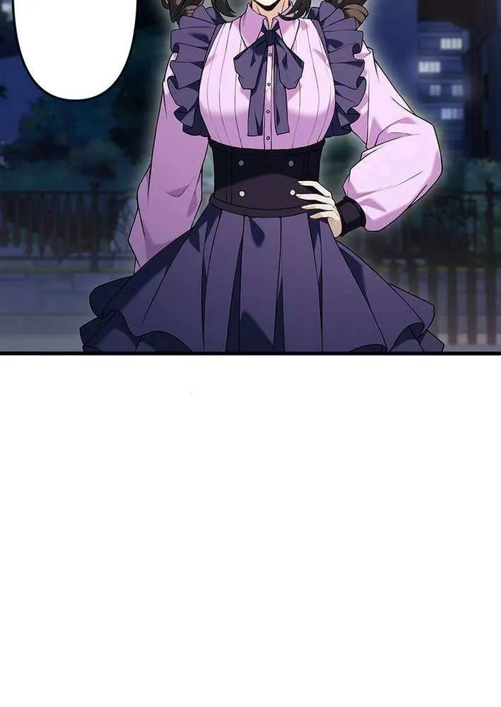 Read Fighting Uncle chapter 27 image 48 on Lezhin