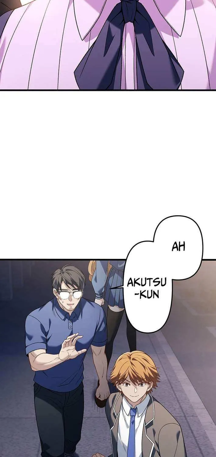Read Fighting Uncle chapter 27 image 50 on Lezhin