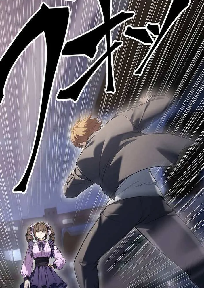 Read Fighting Uncle chapter 27 image 55 on Lezhin