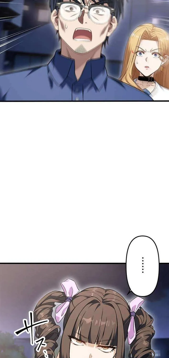 Read Fighting Uncle chapter 27 image 64 on Lezhin