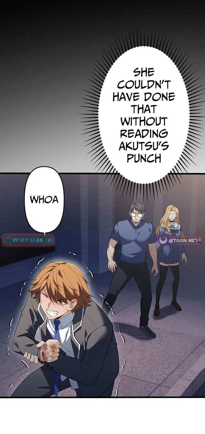 Read Fighting Uncle chapter 27 image 72 on Lezhin