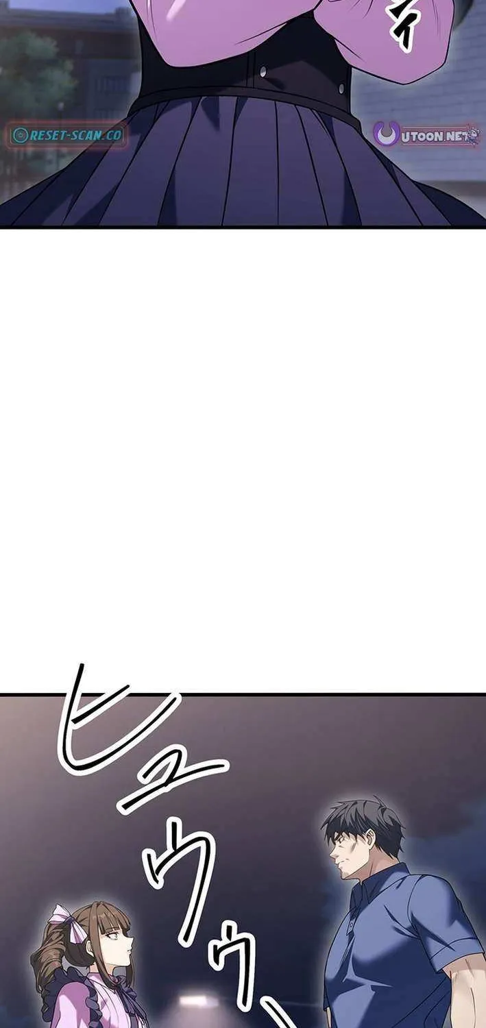 Read Fighting Uncle chapter 27 image 80 on Lezhin