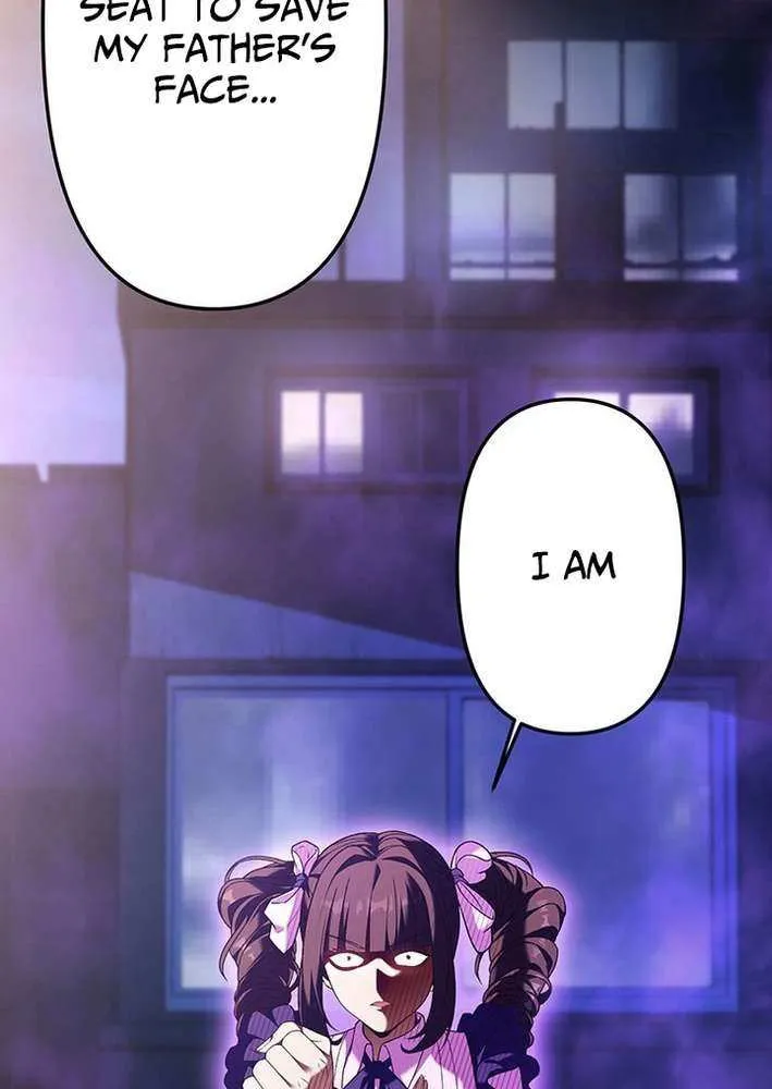 Read Fighting Uncle chapter 28 image 13 on Lezhin
