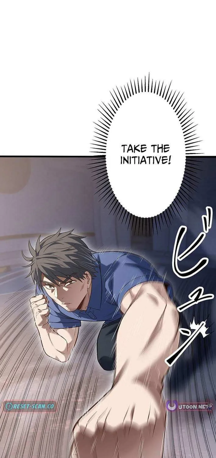 Read Fighting Uncle chapter 28 image 19 on Lezhin