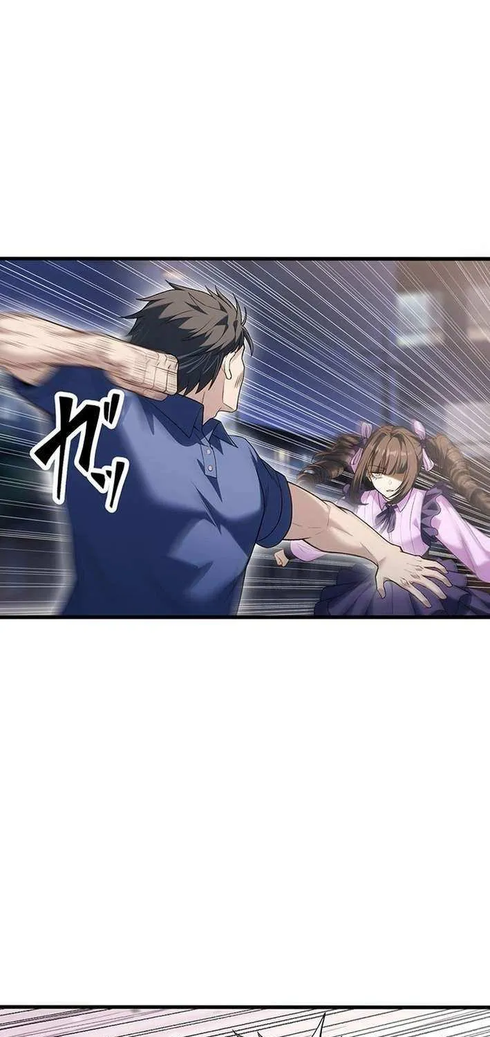Read Fighting Uncle chapter 28 image 23 on Lezhin