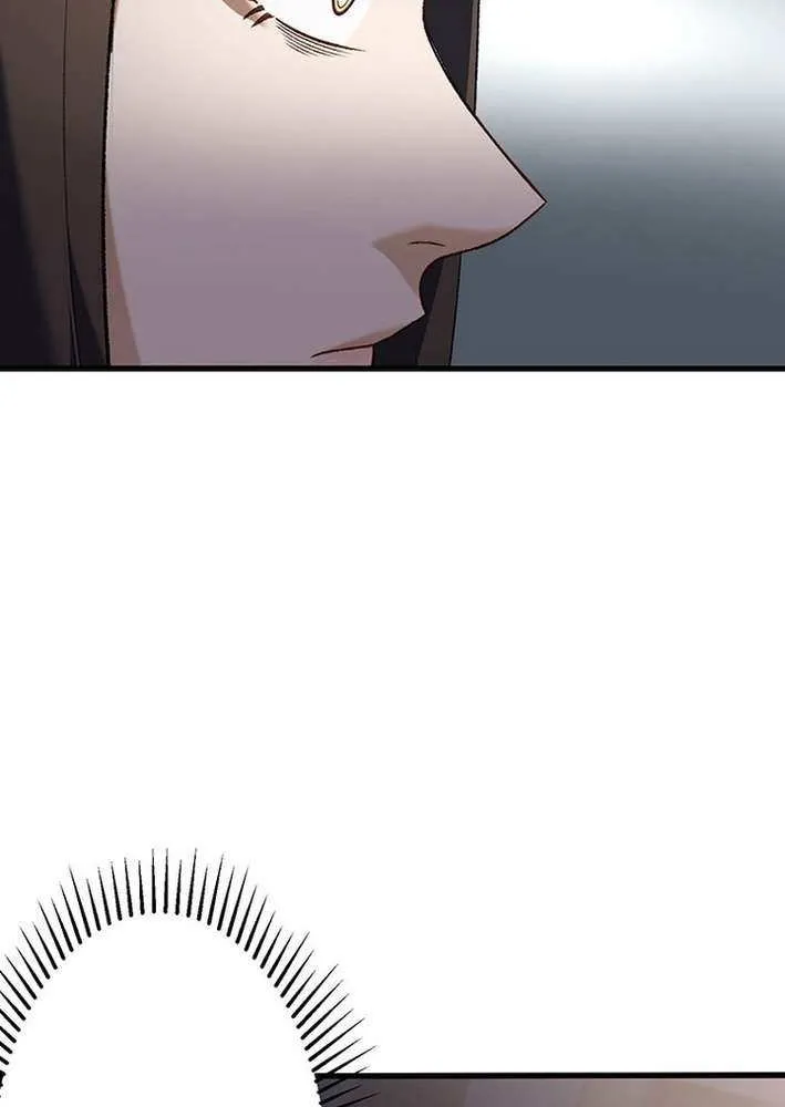 Read Fighting Uncle chapter 28 image 55 on Lezhin