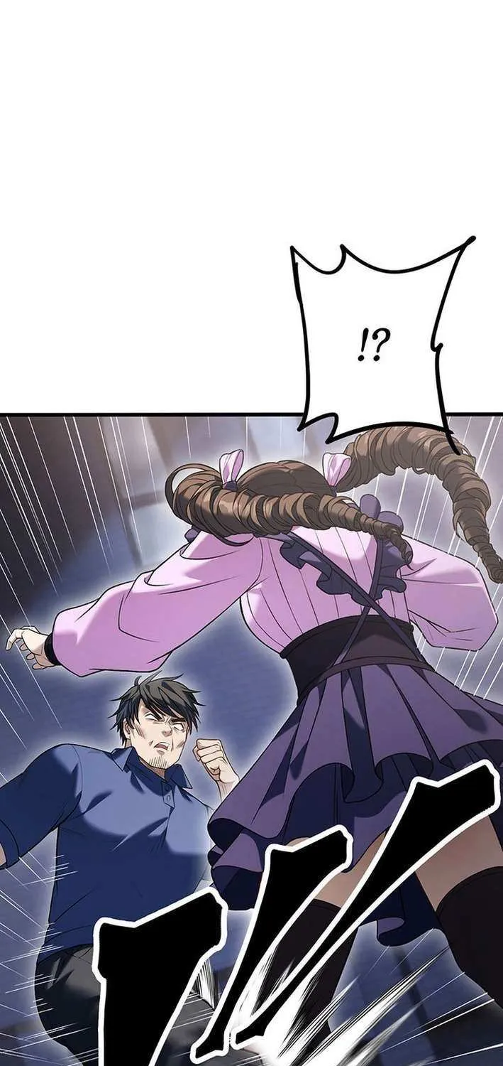 Read Fighting Uncle chapter 28 image 60 on Lezhin