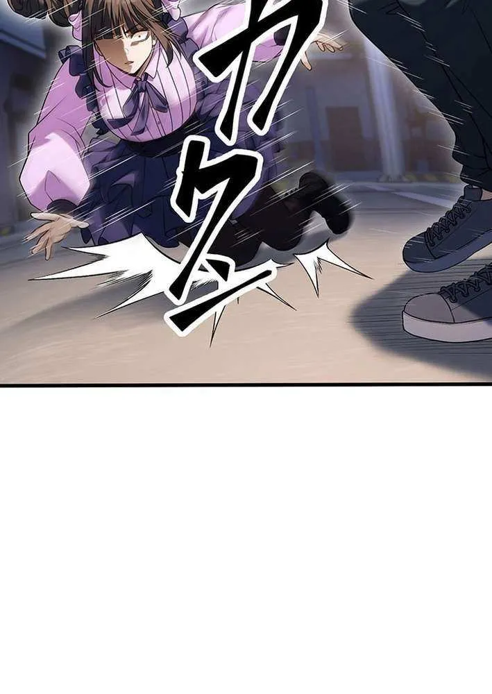 Read Fighting Uncle chapter 28 image 62 on Lezhin