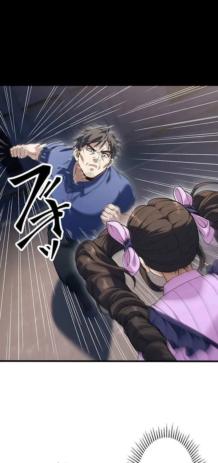 Read Fighting Uncle chapter 28 image 67 on Lezhin