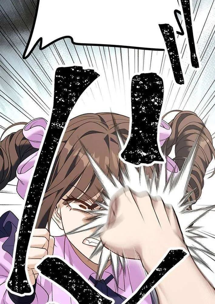 Read Fighting Uncle chapter 28 image 76 on Lezhin