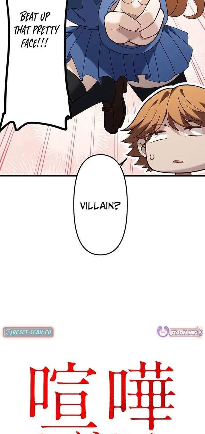 Read Fighting Uncle chapter 28 image 79 on Lezhin