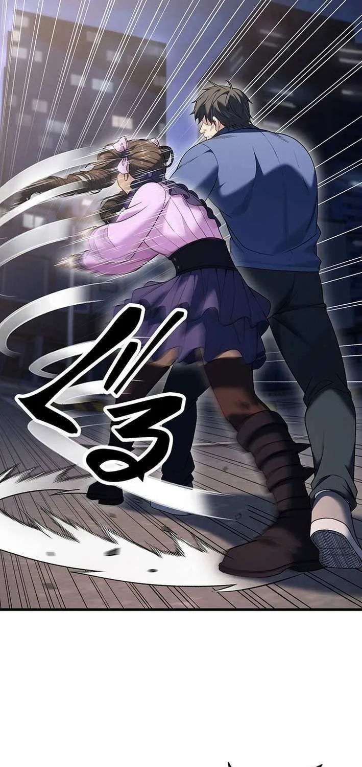 Read Fighting Uncle chapter 29 image 10 on Lezhin