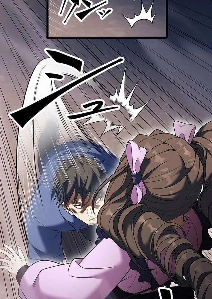 Read Fighting Uncle chapter 29 image 21 on Lezhin
