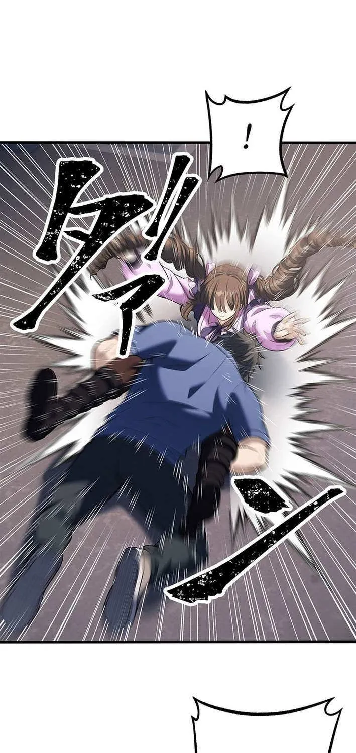 Read Fighting Uncle chapter 29 image 23 on Lezhin
