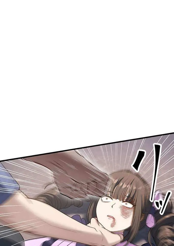 Read Fighting Uncle chapter 29 image 28 on Lezhin