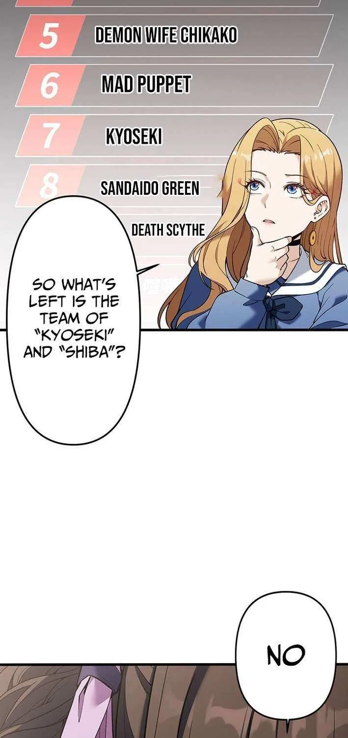 Read Fighting Uncle chapter 29 image 54 on Lezhin
