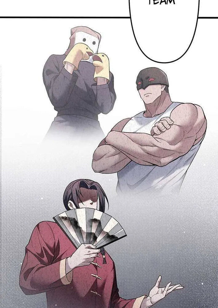 Read Fighting Uncle chapter 29 image 70 on Lezhin