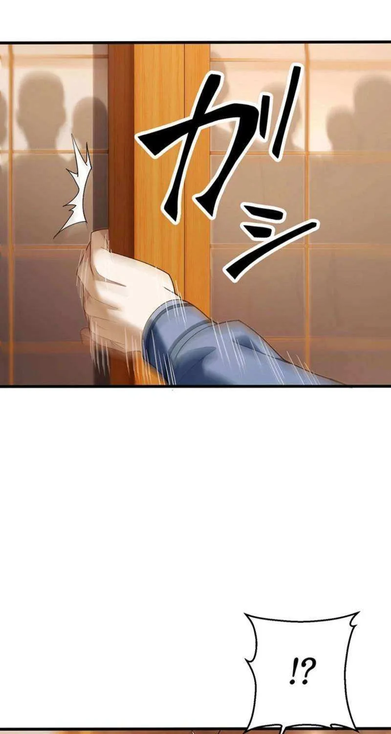 Read Fighting Uncle chapter 30 image 100 on Lezhin