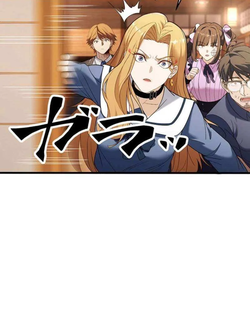 Read Fighting Uncle chapter 30 image 101 on Lezhin