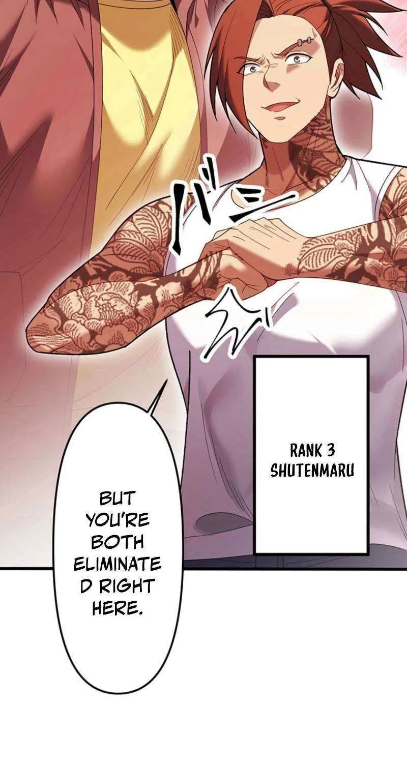 Read Fighting Uncle chapter 30 image 105 on Lezhin