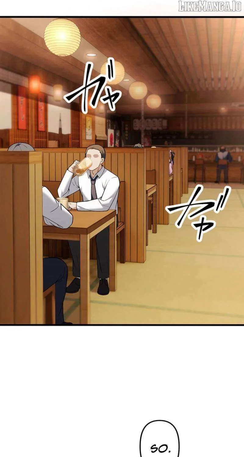 Read Fighting Uncle chapter 30 image 41 on Lezhin