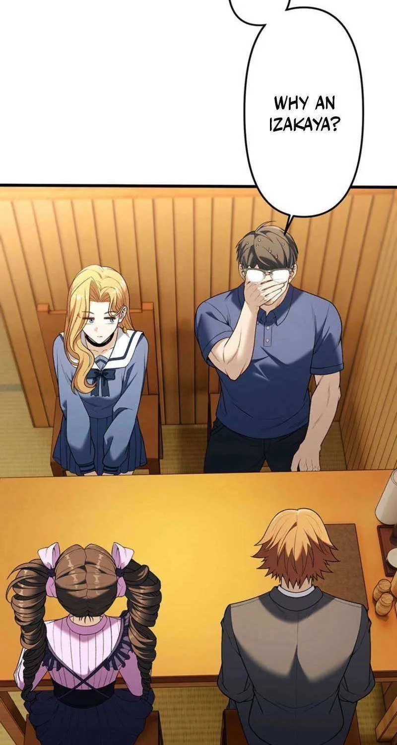 Read Fighting Uncle chapter 30 image 42 on Lezhin