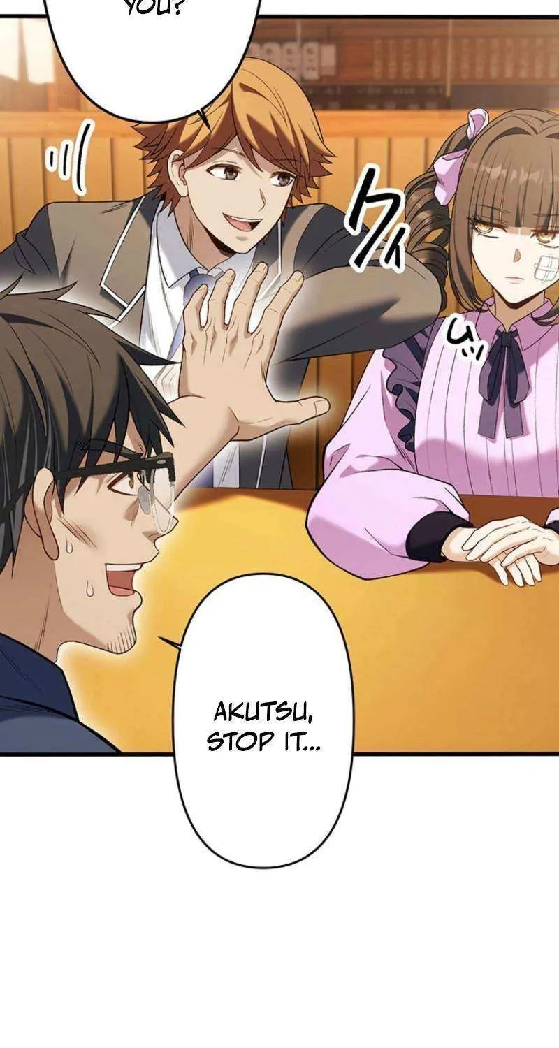 Read Fighting Uncle chapter 30 image 63 on Lezhin