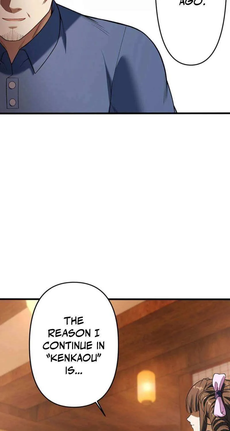 Read Fighting Uncle chapter 30 image 66 on Lezhin