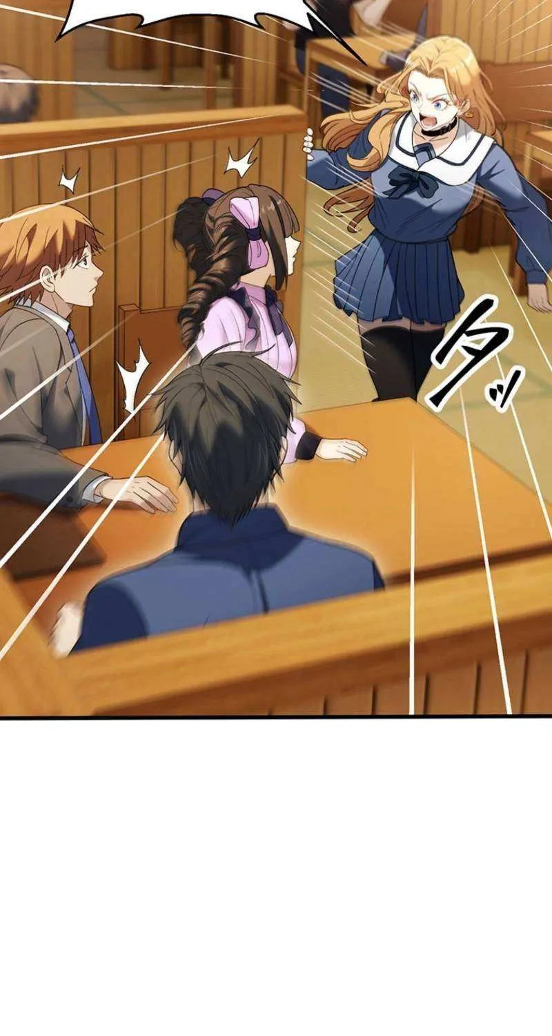 Read Fighting Uncle chapter 30 image 93 on Lezhin