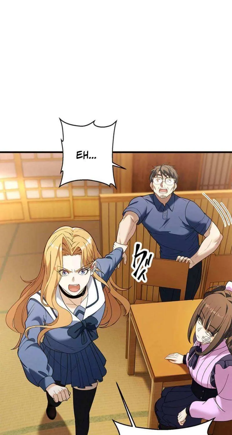 Read Fighting Uncle chapter 30 image 96 on Lezhin