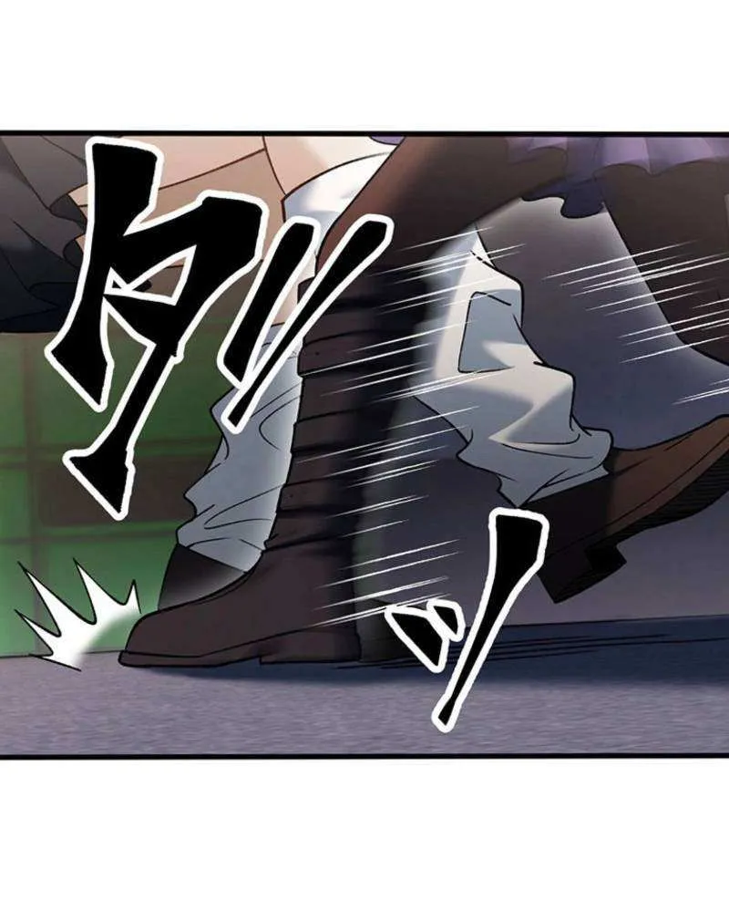 Read Fighting Uncle chapter 31 image 105 on Lezhin